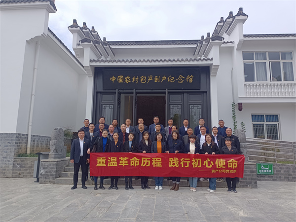 优游国际平台(UB8)官方网站- welcome