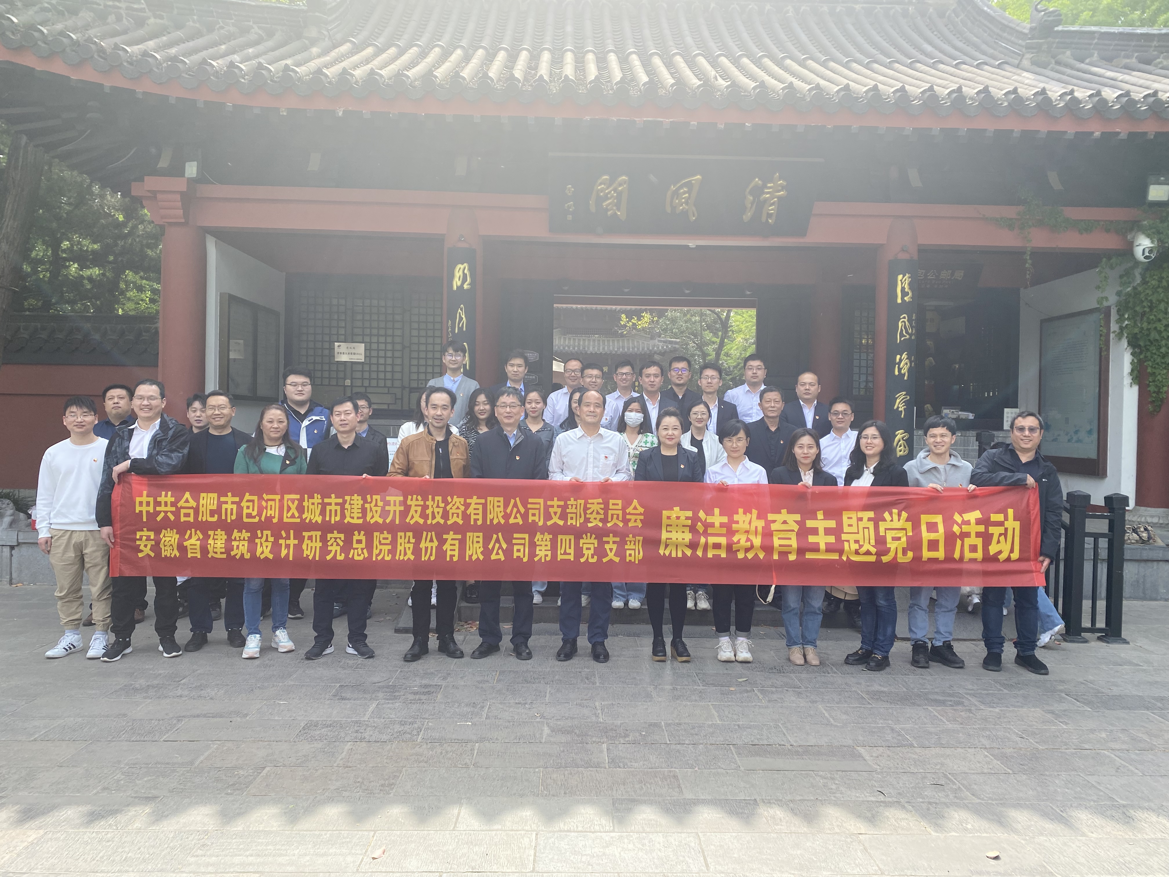 优游国际平台(UB8)官方网站- welcome