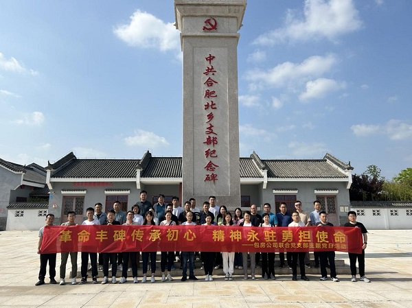 优游国际平台(UB8)官方网站- welcome