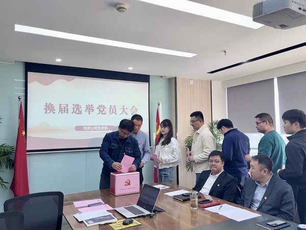 优游国际平台(UB8)官方网站- welcome