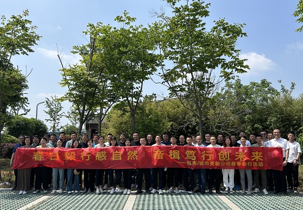 优游国际平台(UB8)官方网站- welcome