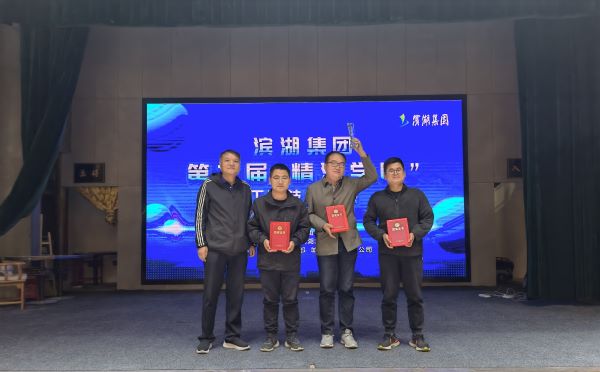 优游国际平台(UB8)官方网站- welcome