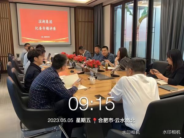 优游国际平台(UB8)官方网站- welcome