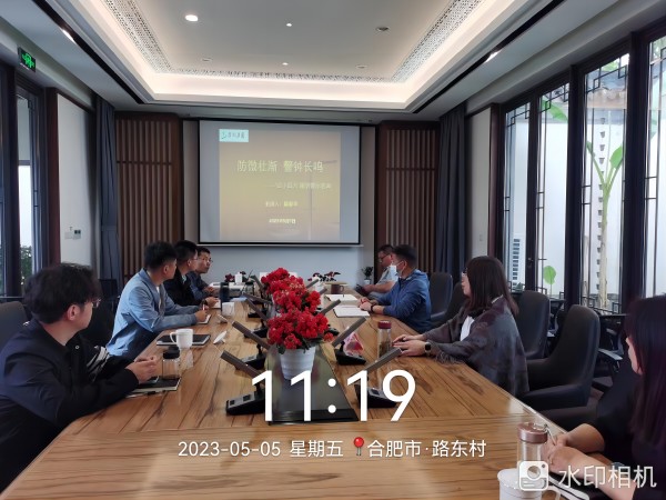 优游国际平台(UB8)官方网站- welcome
