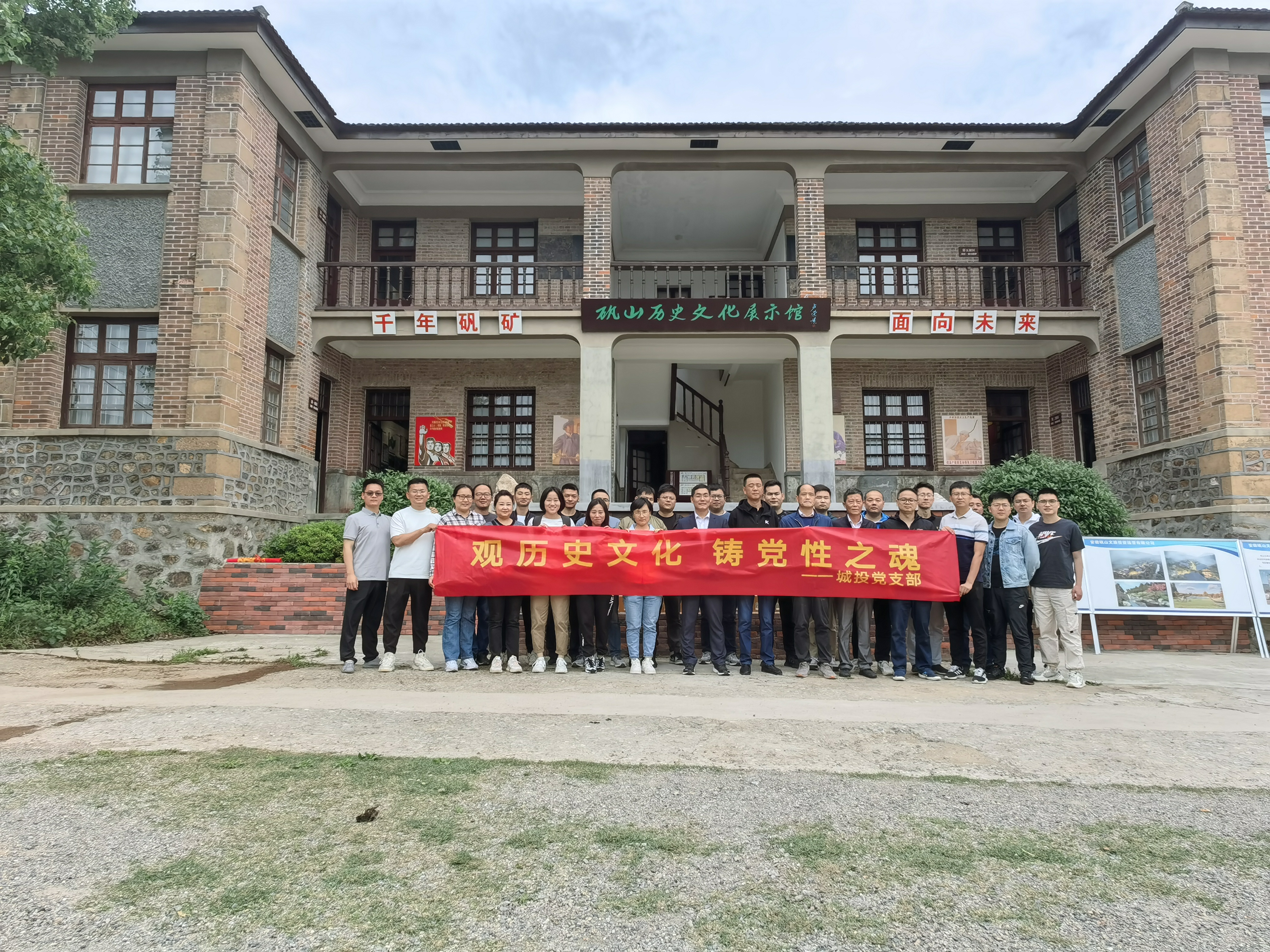 优游国际平台(UB8)官方网站- welcome