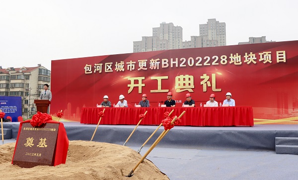 优游国际平台(UB8)官方网站- welcome