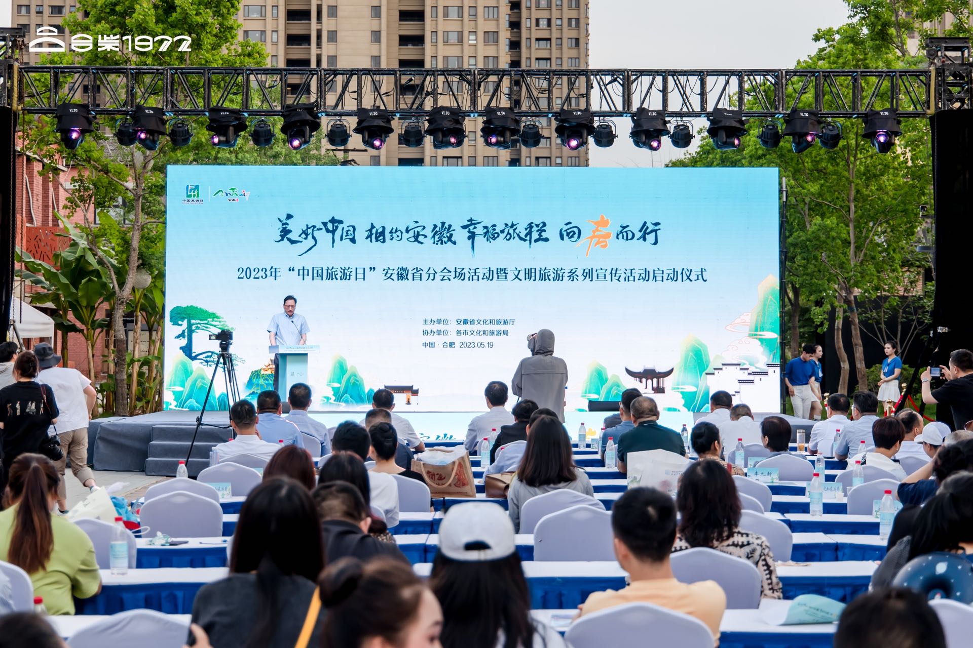 优游国际平台(UB8)官方网站- welcome