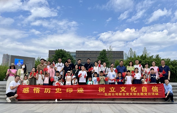 优游国际平台(UB8)官方网站- welcome