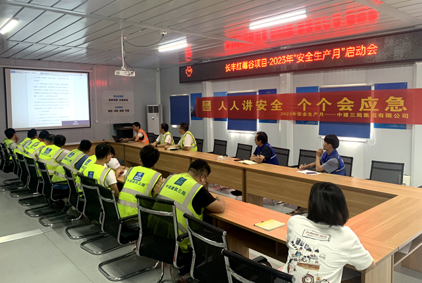 优游国际平台(UB8)官方网站- welcome