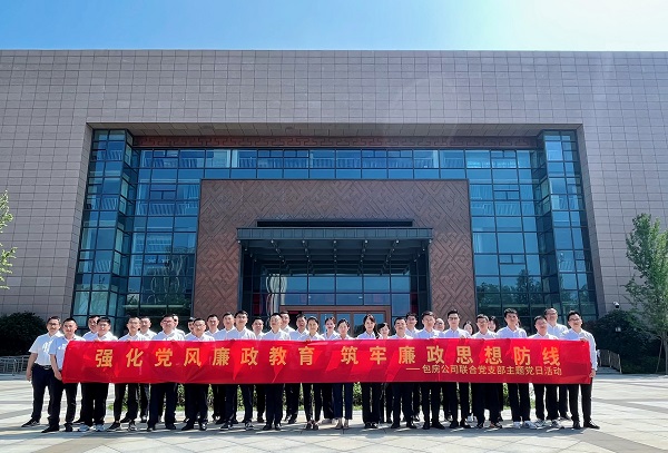 优游国际平台(UB8)官方网站- welcome