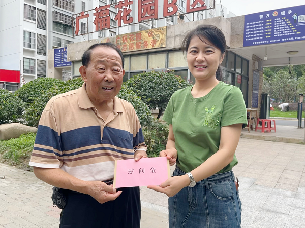 优游国际平台(UB8)官方网站- welcome