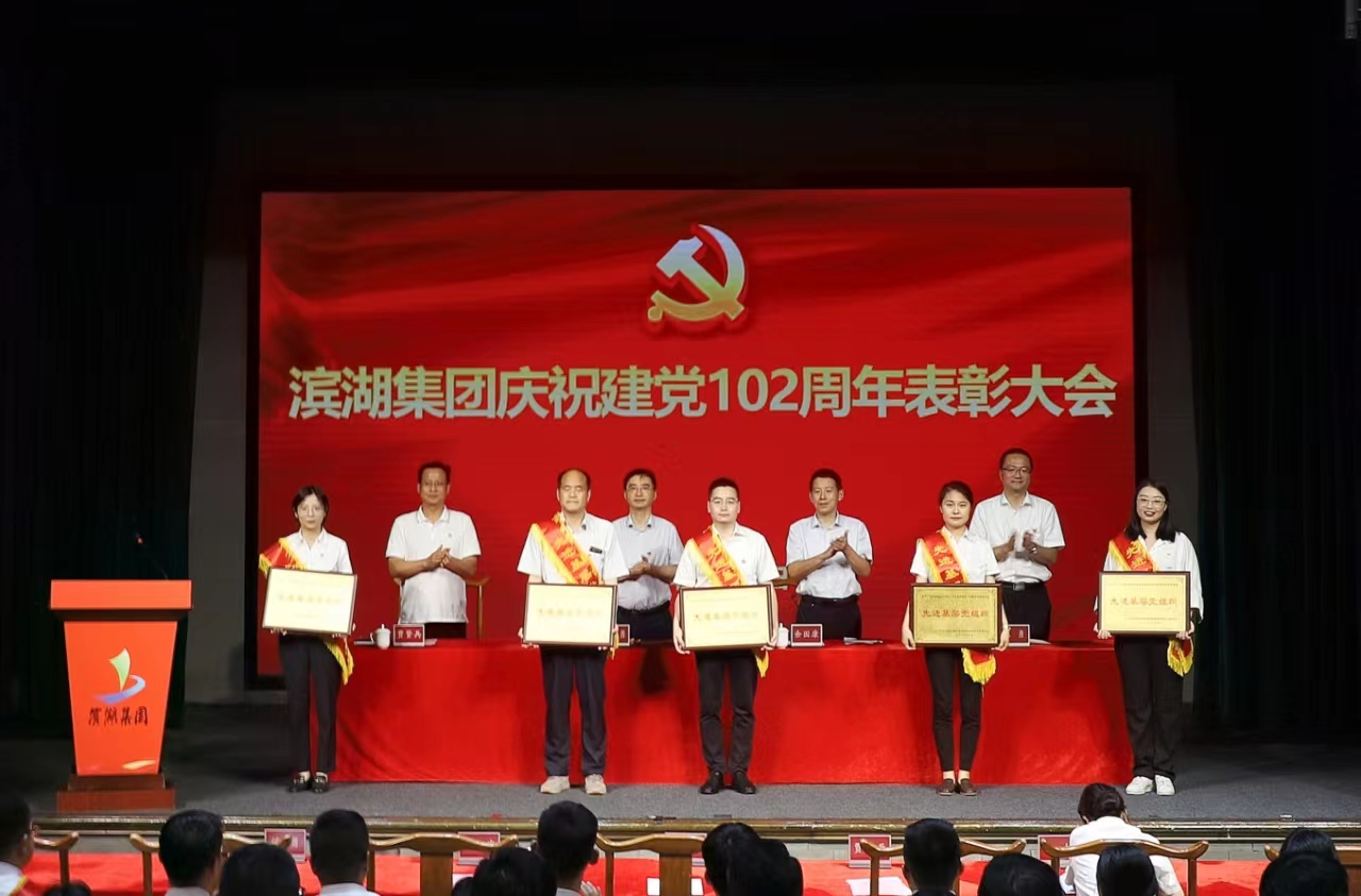 优游国际平台(UB8)官方网站- welcome