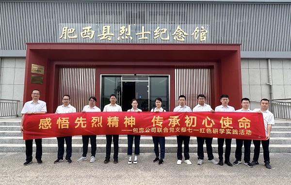 优游国际平台(UB8)官方网站- welcome