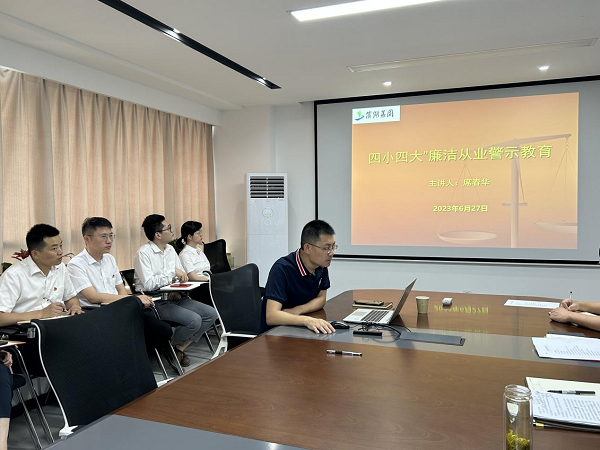 优游国际平台(UB8)官方网站- welcome