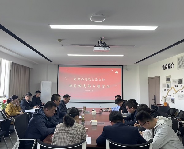 优游国际平台(UB8)官方网站- welcome