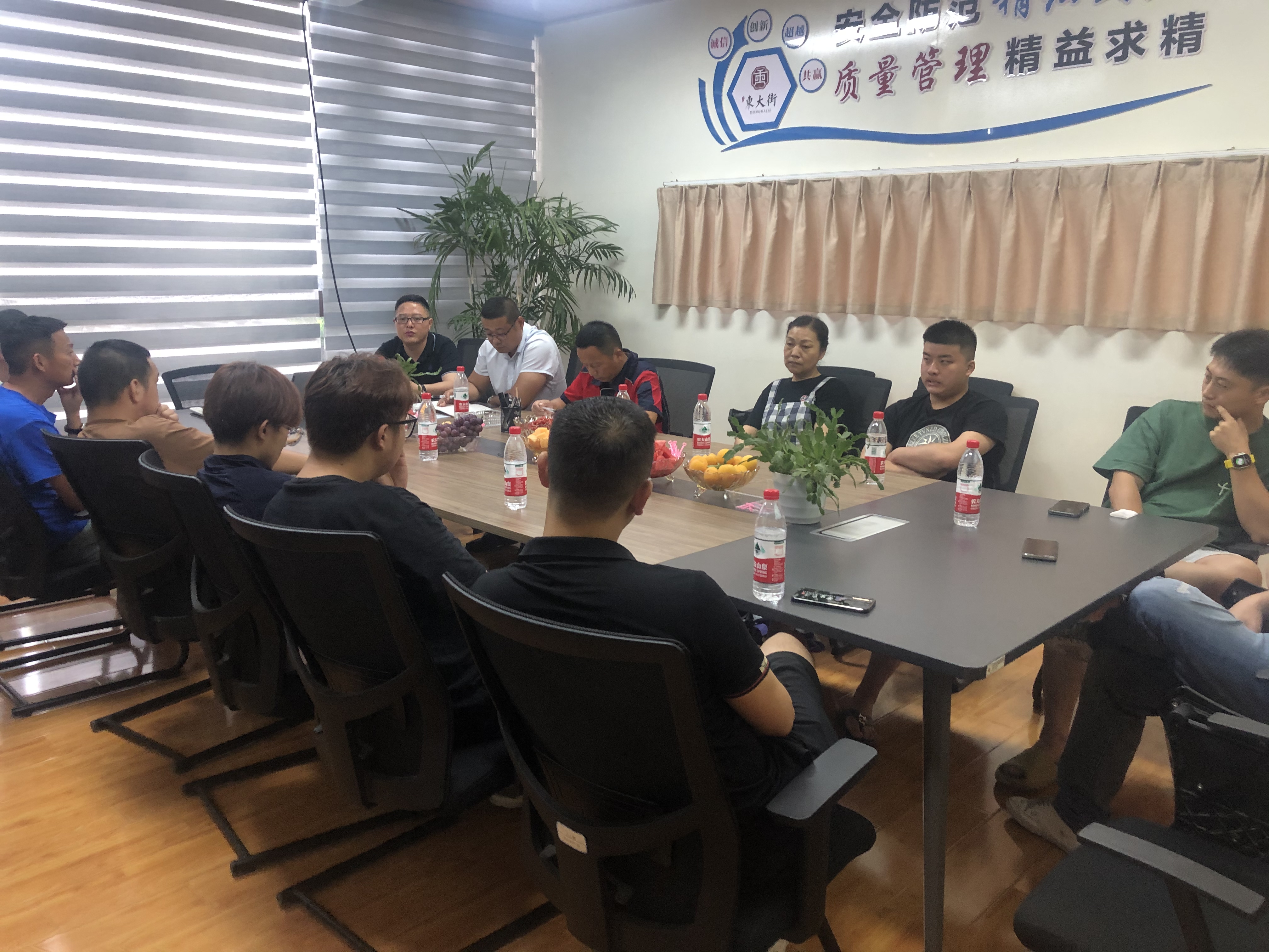 优游国际平台(UB8)官方网站- welcome