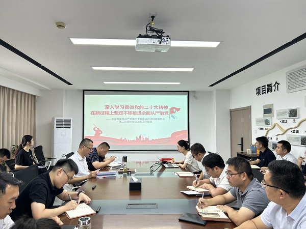 优游国际平台(UB8)官方网站- welcome