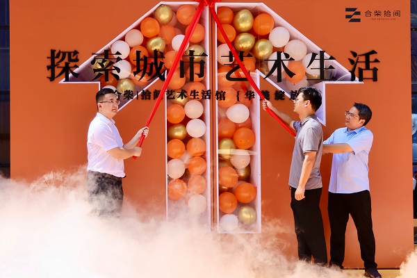 优游国际平台(UB8)官方网站- welcome