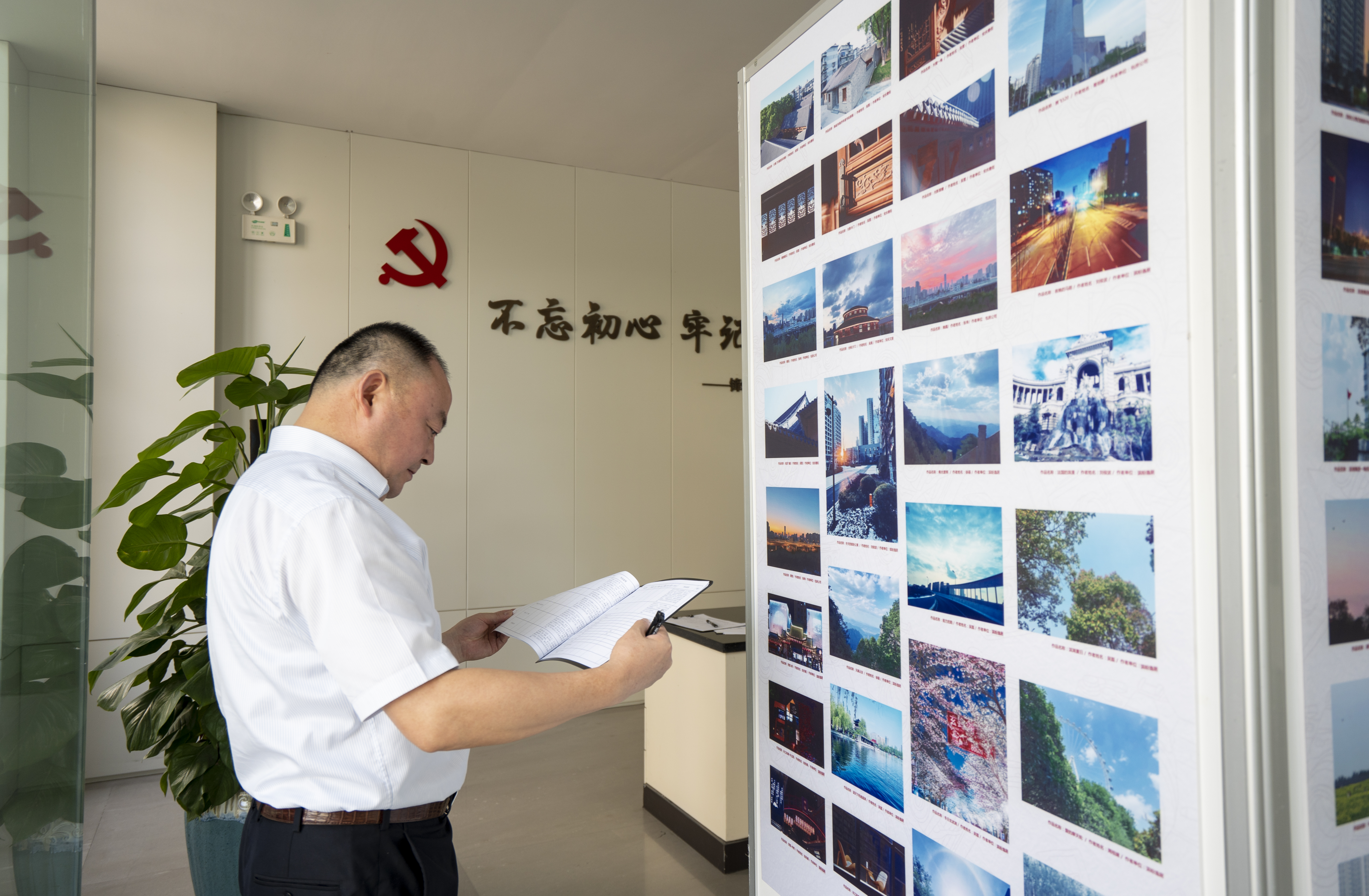 优游国际平台(UB8)官方网站- welcome