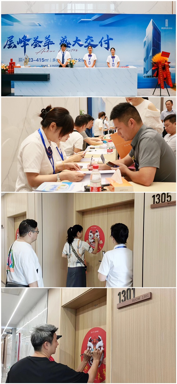 优游国际平台(UB8)官方网站- welcome