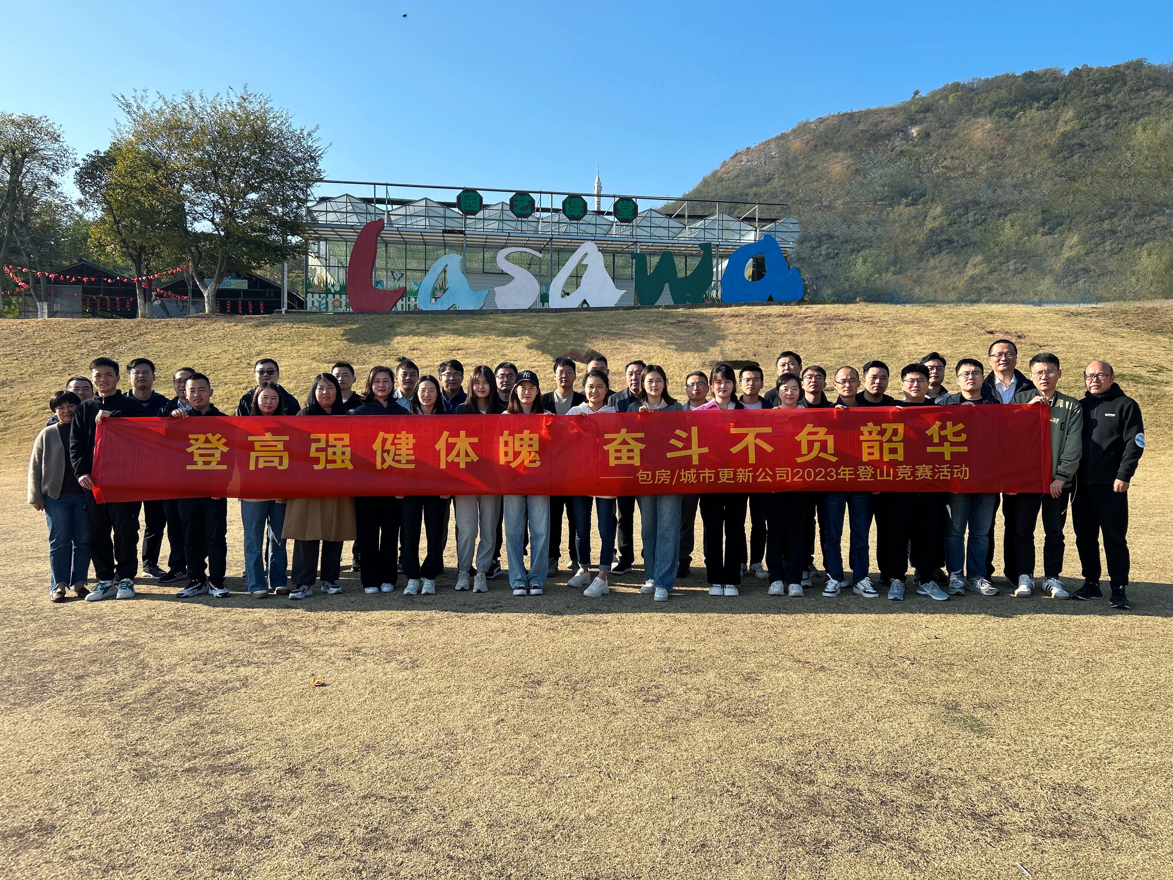 优游国际平台(UB8)官方网站- welcome