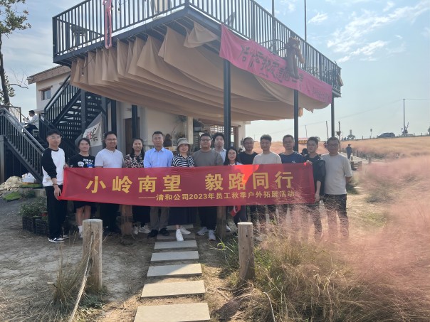 优游国际平台(UB8)官方网站- welcome