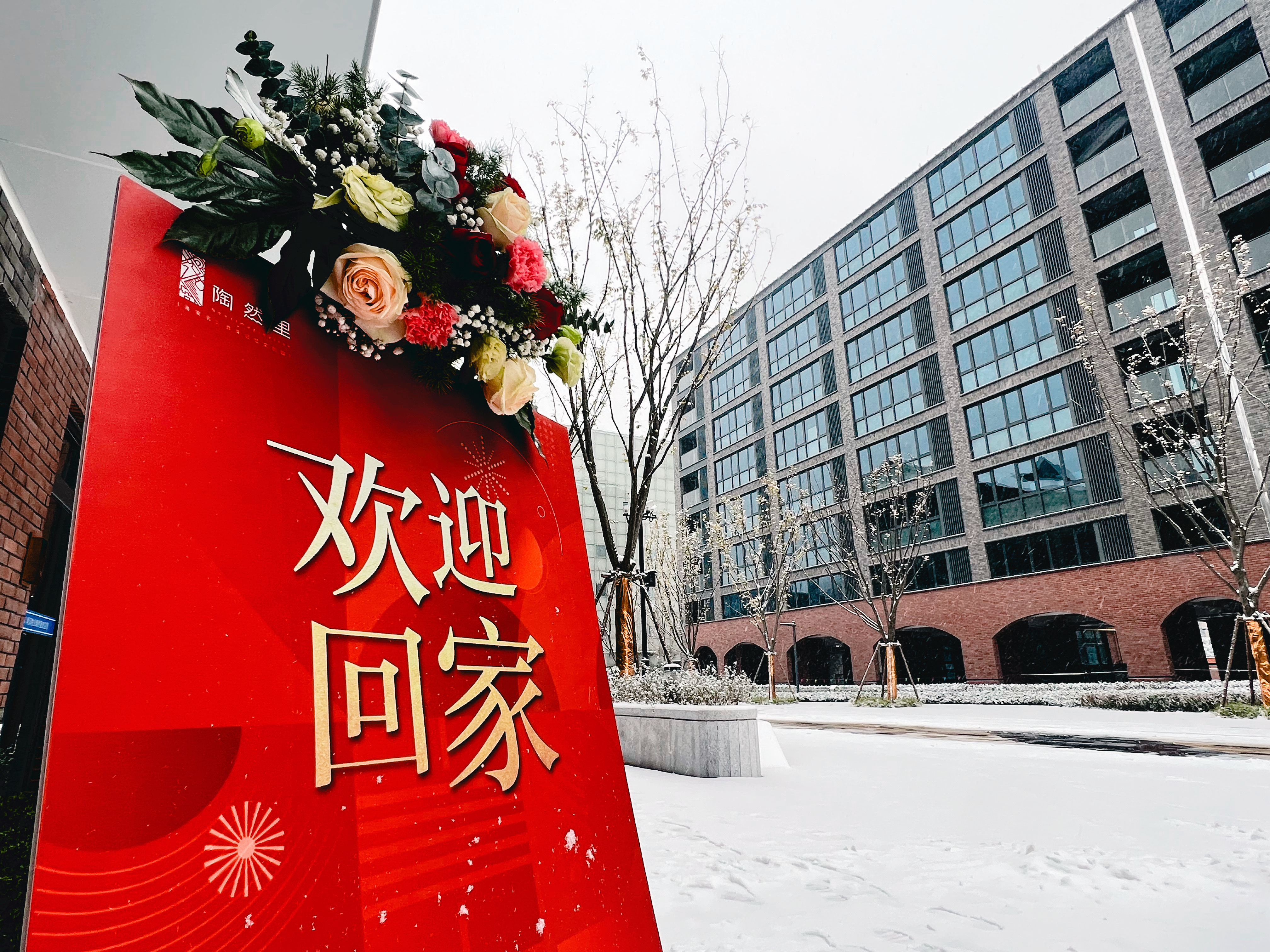 优游国际平台(UB8)官方网站- welcome