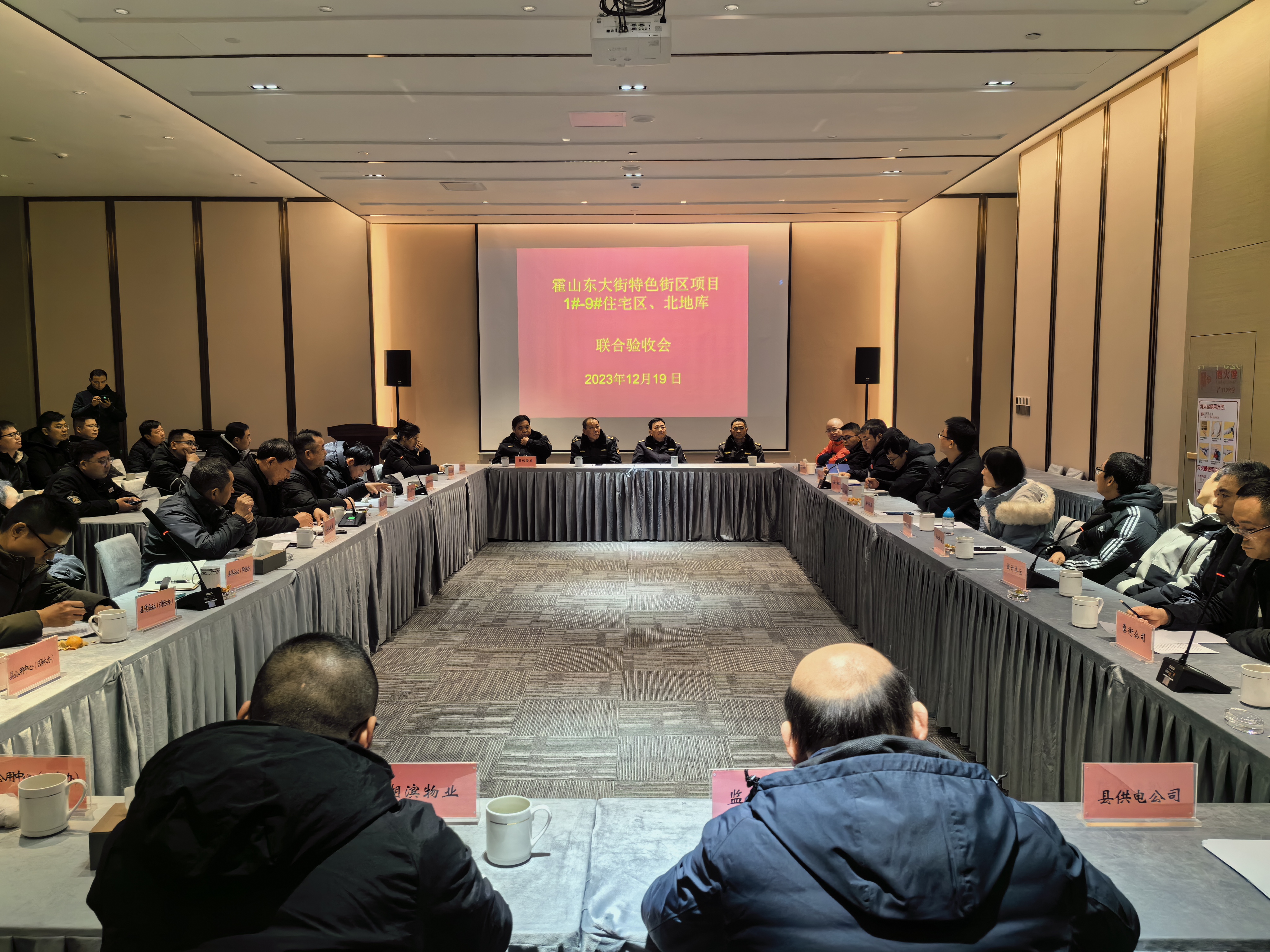 优游国际平台(UB8)官方网站- welcome
