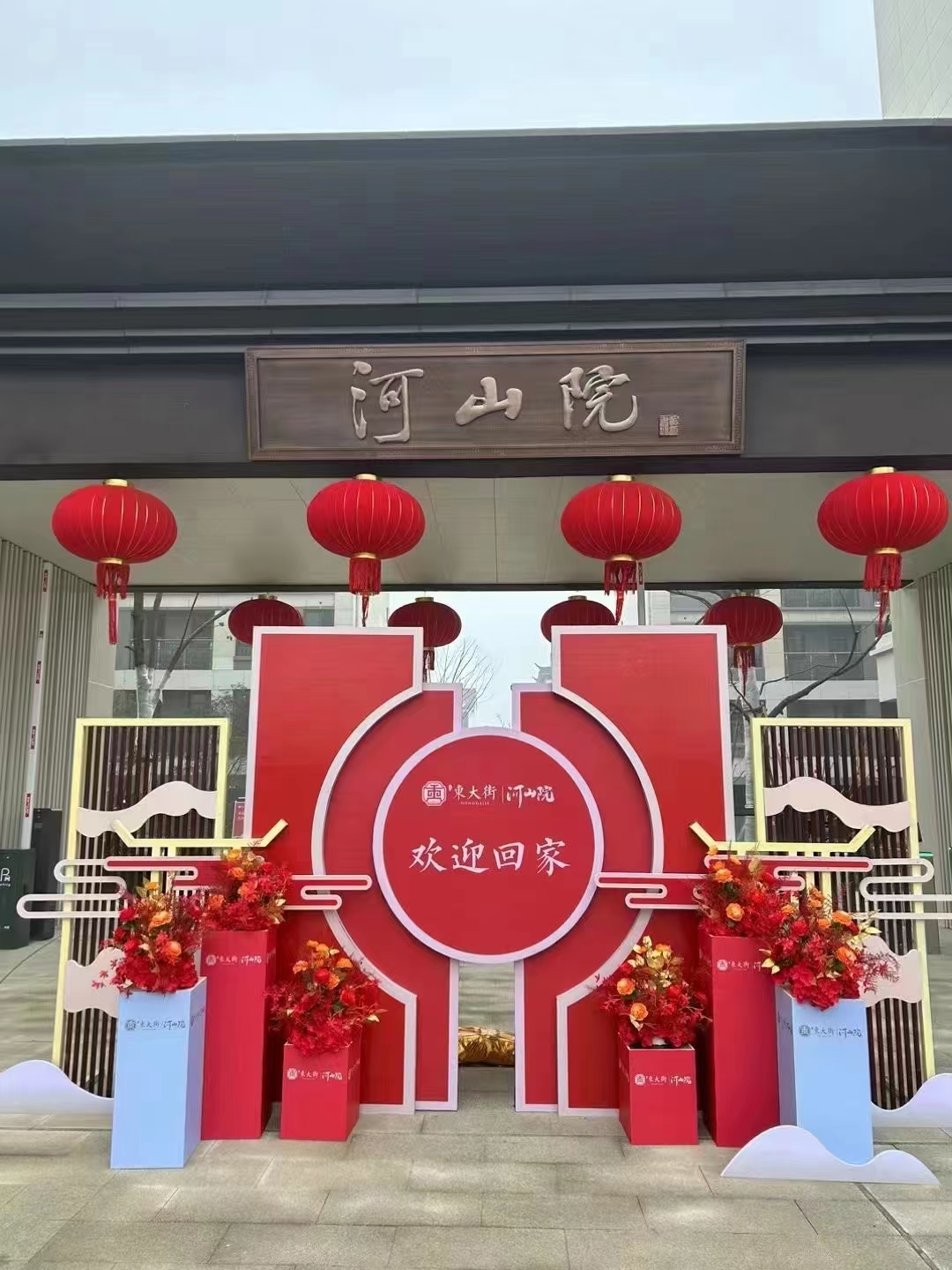 优游国际平台(UB8)官方网站- welcome
