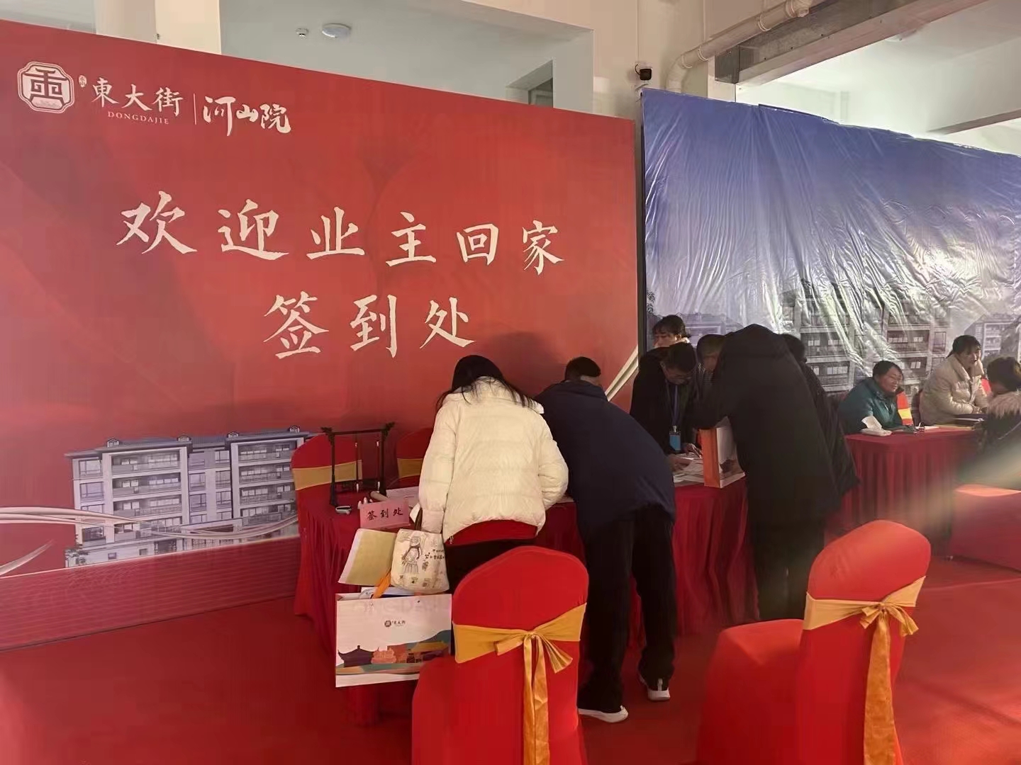 优游国际平台(UB8)官方网站- welcome
