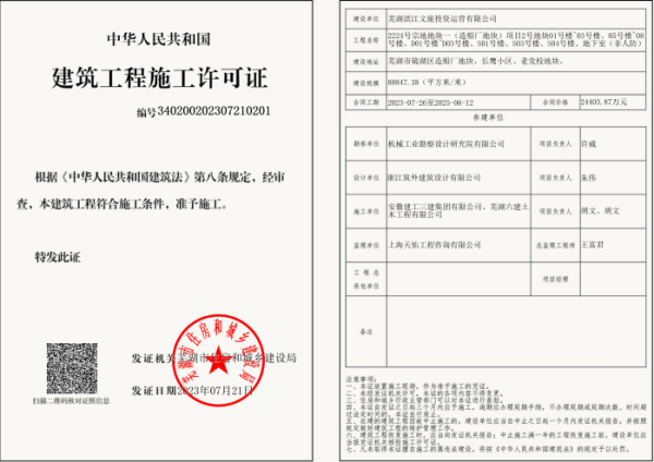 优游国际平台(UB8)官方网站- welcome