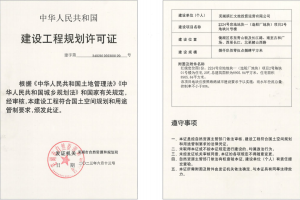 优游国际平台(UB8)官方网站- welcome