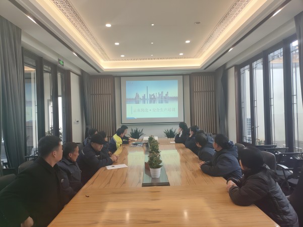 优游国际平台(UB8)官方网站- welcome