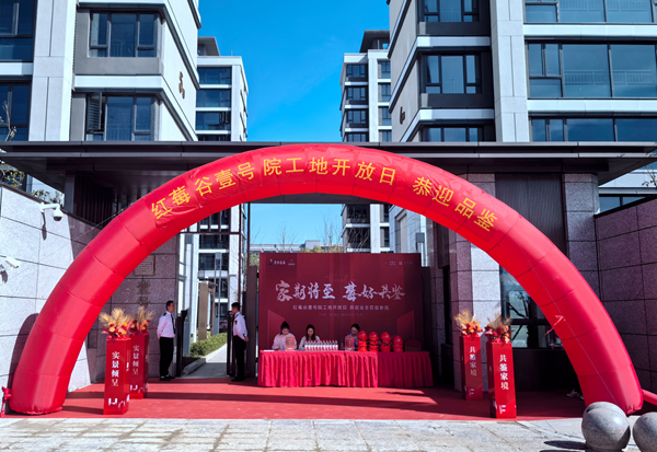 优游国际平台(UB8)官方网站- welcome