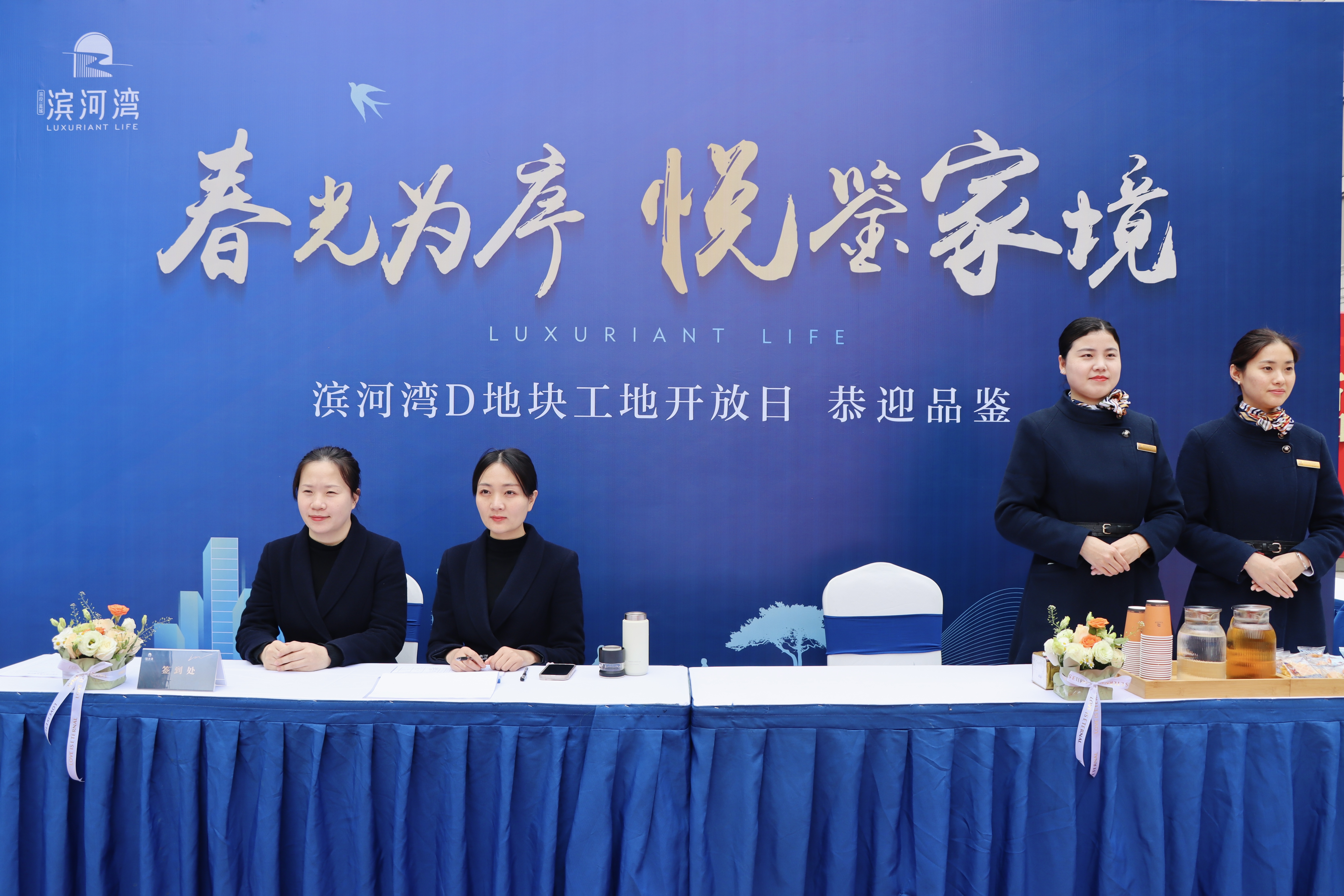优游国际平台(UB8)官方网站- welcome