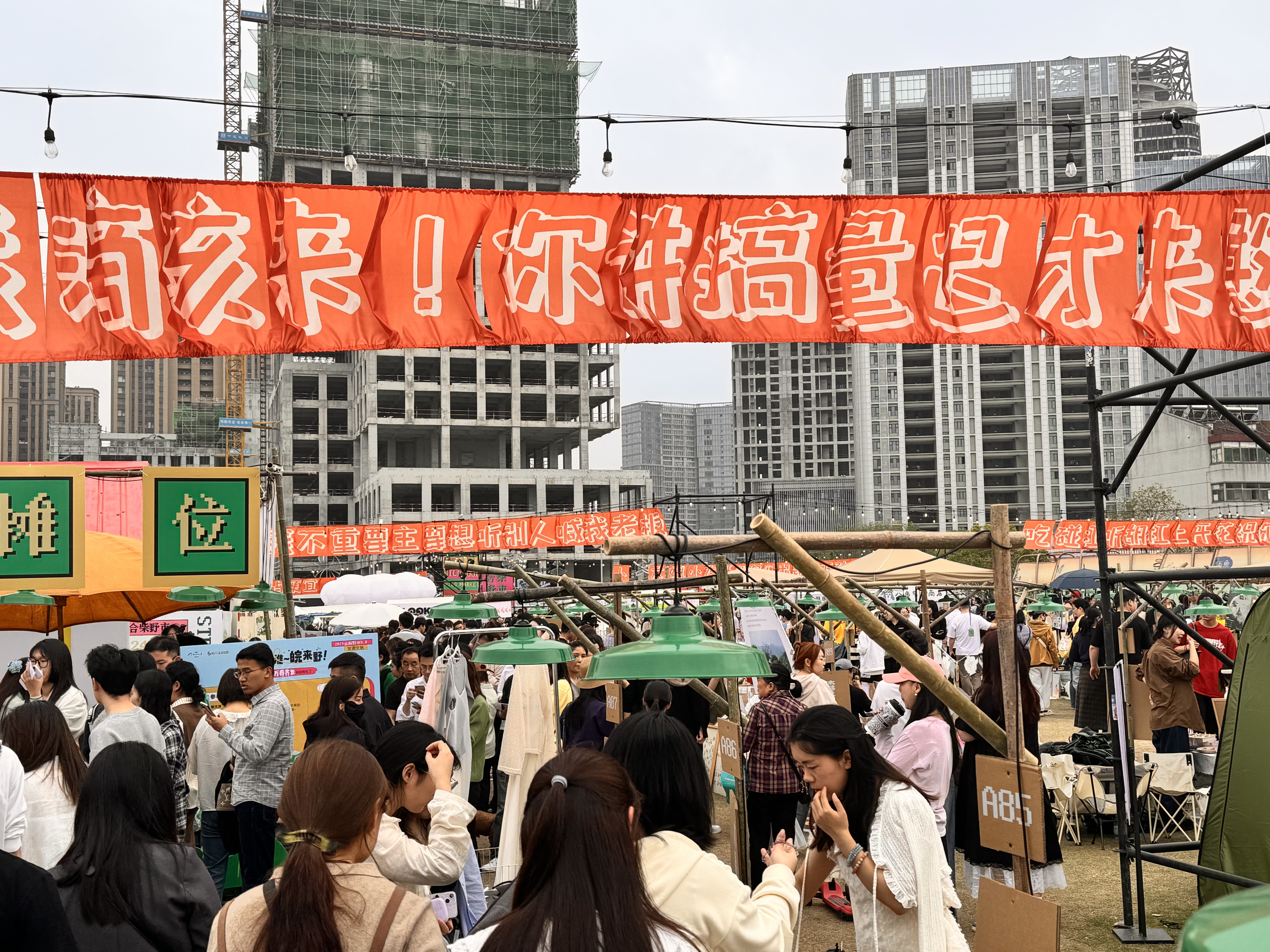 优游国际平台(UB8)官方网站- welcome