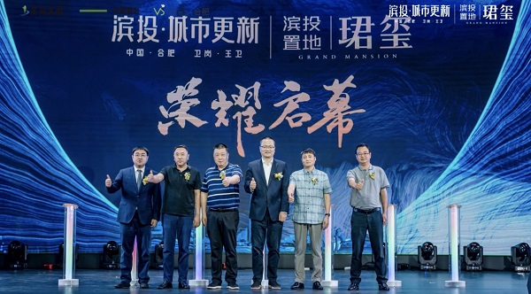 优游国际平台(UB8)官方网站- welcome