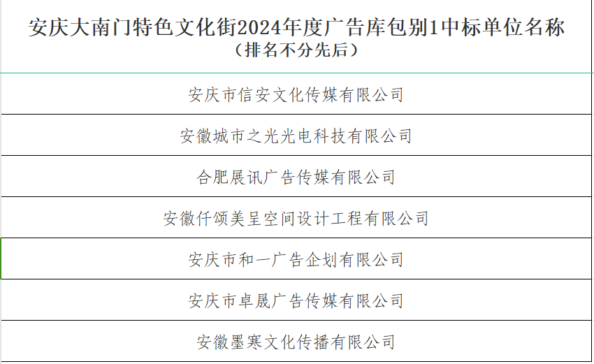 优游国际平台(UB8)官方网站- welcome