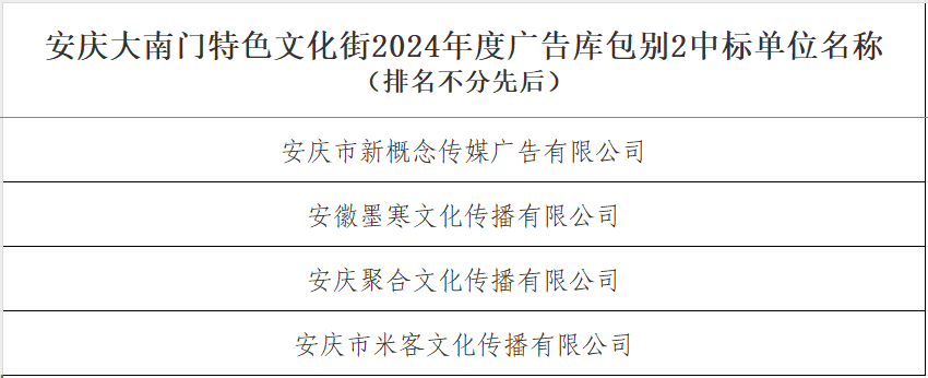 优游国际平台(UB8)官方网站- welcome