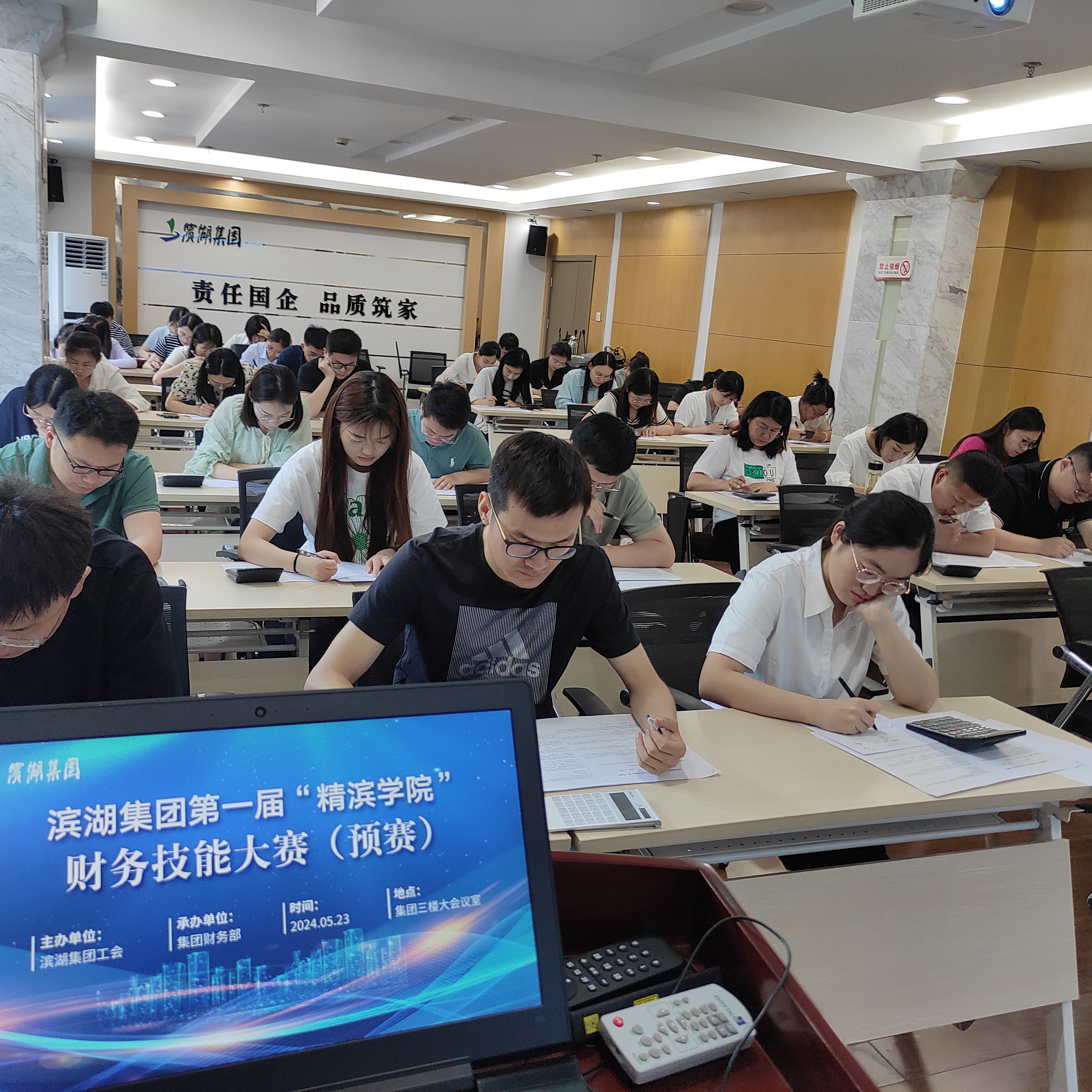 优游国际平台(UB8)官方网站- welcome