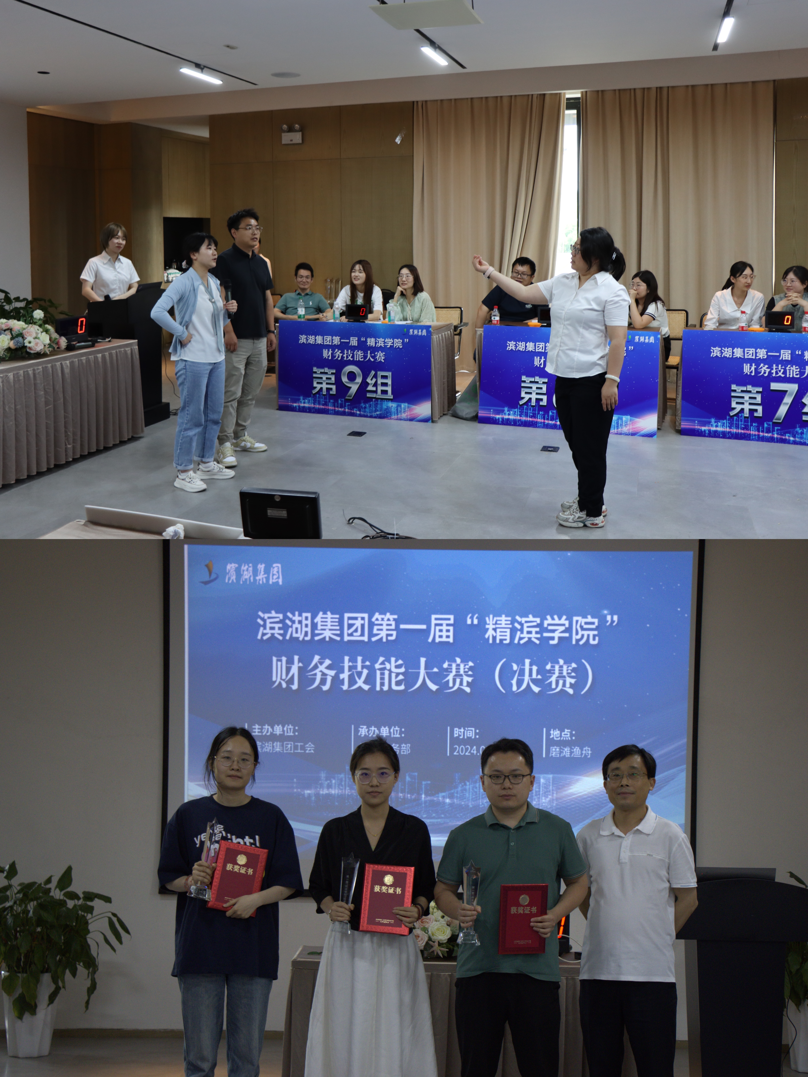 优游国际平台(UB8)官方网站- welcome