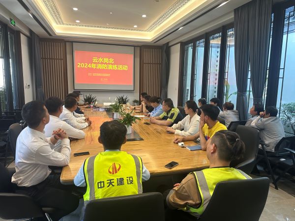 优游国际平台(UB8)官方网站- welcome