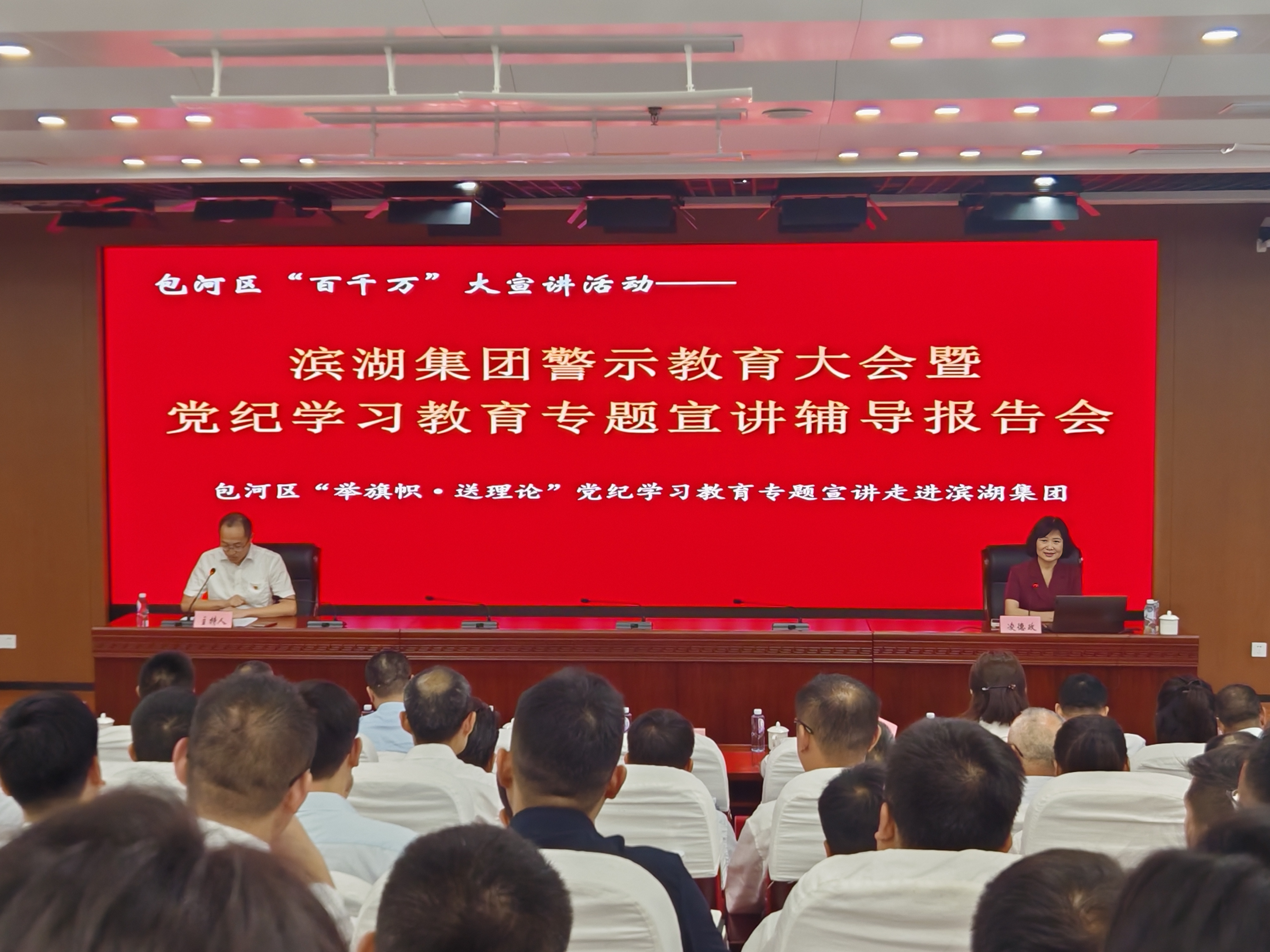 优游国际平台(UB8)官方网站- welcome