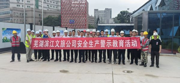 优游国际平台(UB8)官方网站- welcome