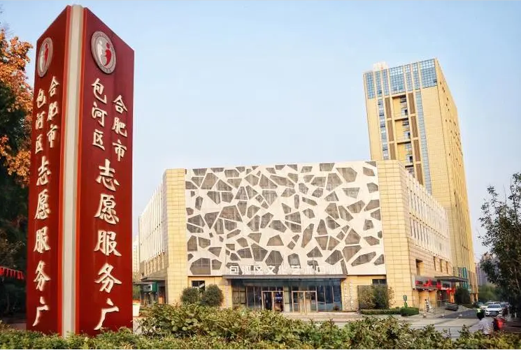 优游国际平台(UB8)官方网站- welcome