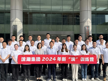 优游国际平台(UB8)官方网站- welcome