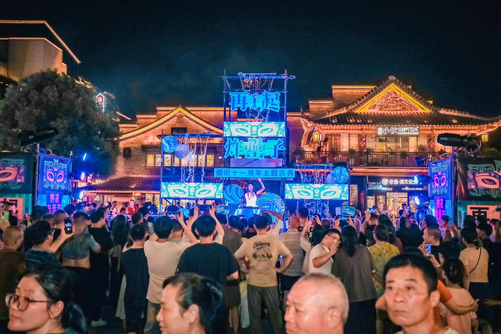 优游国际平台(UB8)官方网站- welcome
