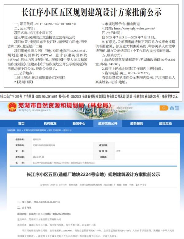 优游国际平台(UB8)官方网站- welcome