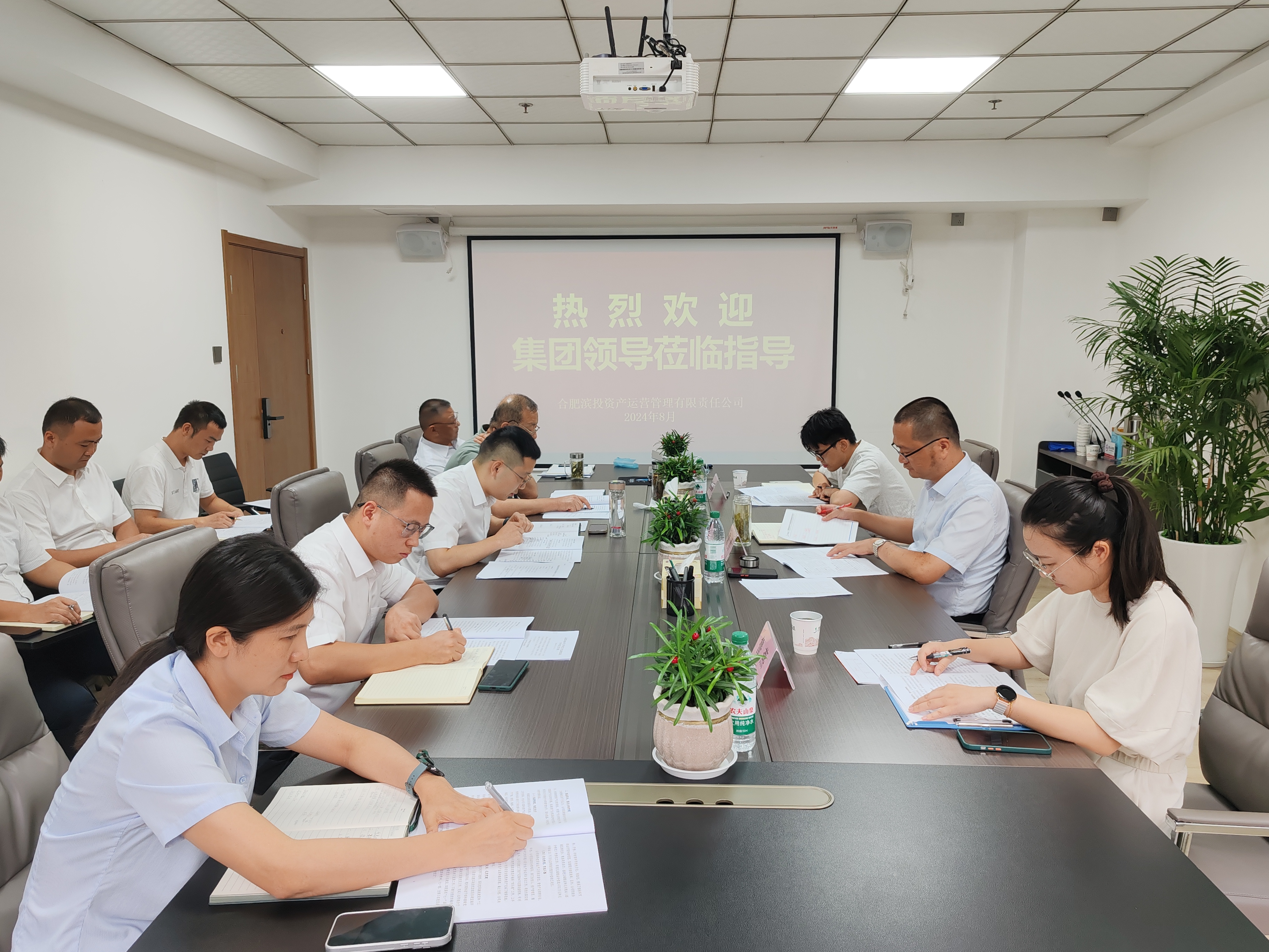 优游国际平台(UB8)官方网站- welcome