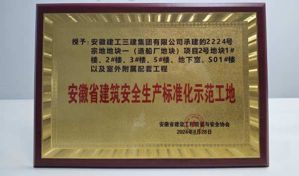 优游国际平台(UB8)官方网站- welcome